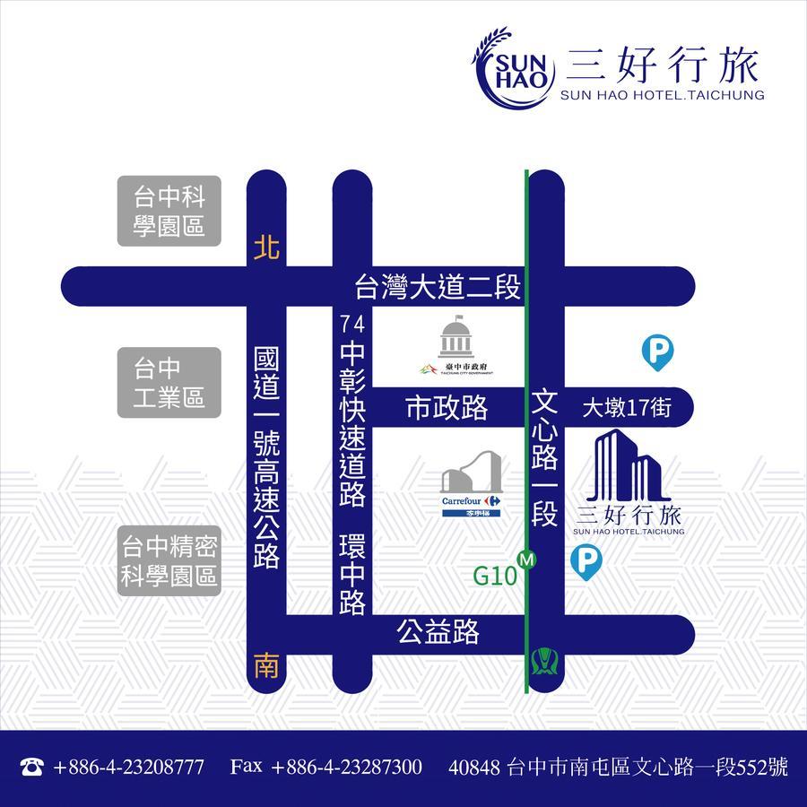 Sun Hao Hotel Taichung Extérieur photo